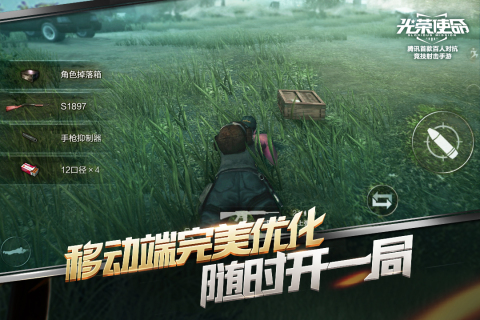 有一款跟cf很像的游戏叫啥2025
