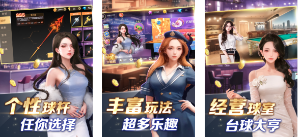 人气较高的开心游戏前五名
