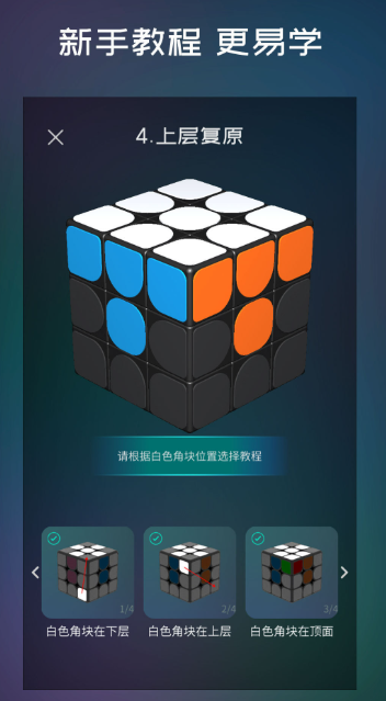 边学边玩的游戏有哪几款盘点2025 能够边学边玩的游戏榜单