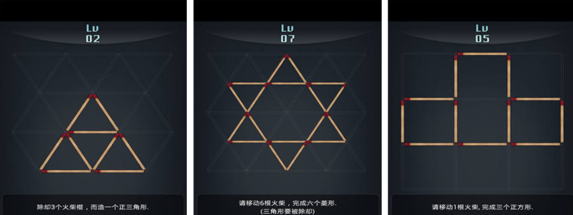 有没有好玩解密游戏 2025经典的解密手游安卓下载合辑截图