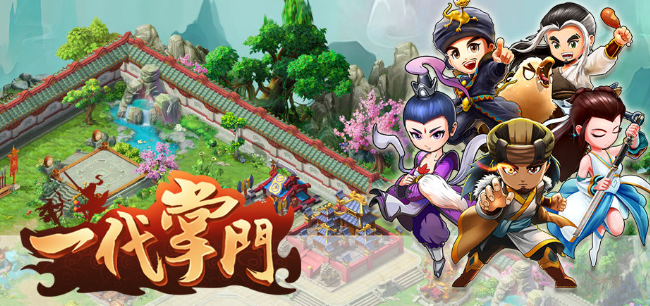 大掌门手游哪些值得下载2025