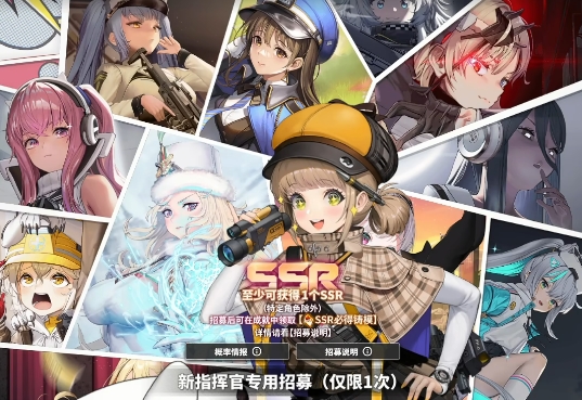 胜利女神新的希望氪金吗 胜利女神新的希望不花钱玩法盘点
