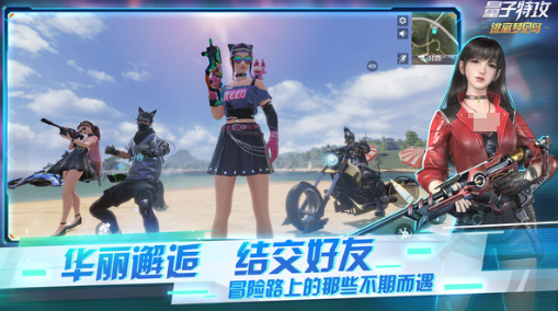 和三角洲类似游戏有哪些