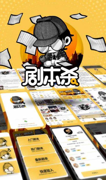 集体游戏有哪几款受欢迎的盘点2025 火爆的好玩的集体游戏分享