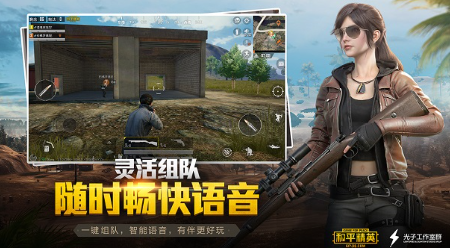 相似使命召唤的游戏有哪几款 2025火爆的的类似使命召唤的枪战游戏合辑截图