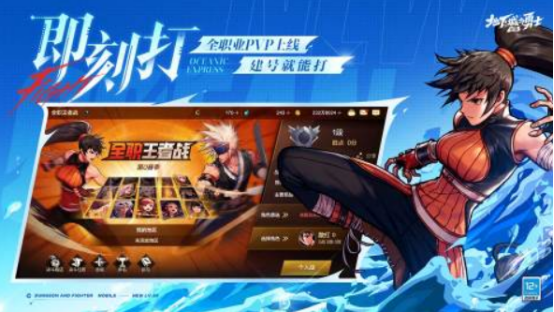 热门的2010网络游戏排行榜