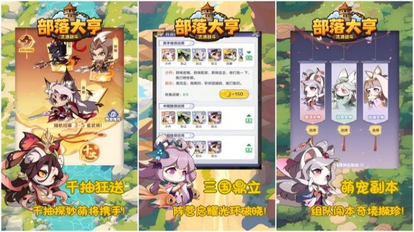 分享受欢迎的战争游戏手机版叫什么名字 2025最火爆的的战争竞技手游推荐