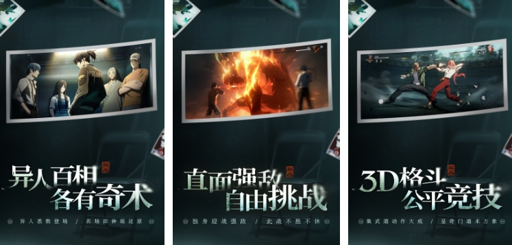 魔方工作室的游戏有哪几款 2025受欢迎的魔方工作室的游戏分享截图