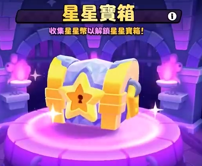 爆裂小队塔拉谜团挑战任务 爆裂小队塔拉谜团如何进入