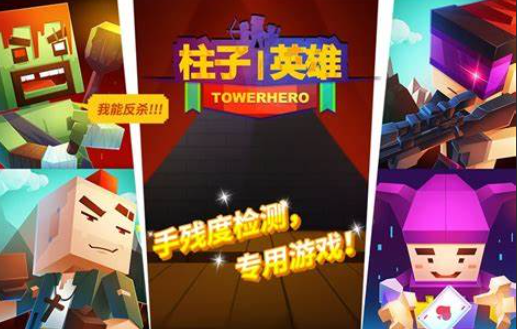 值得玩的新开游戏手机版合辑2025 有意思的新开服手游汇总