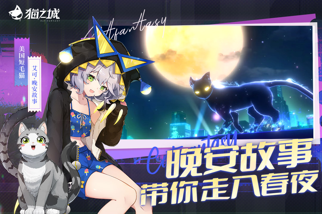 有趣的游戏有哪些2025