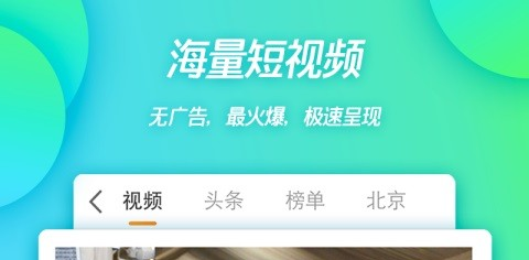 社交软件哪个好用