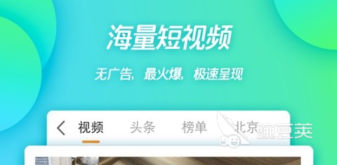 社交软件哪些好用 2024火爆的社交软件下载分享