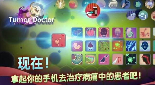 医生手术模拟游戏哪个值得下载2025 优质的医生手术模拟游戏汇总