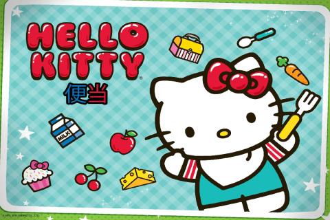 流行的hellokitty便当游戏在哪里 2025高人气美食游戏推荐截图