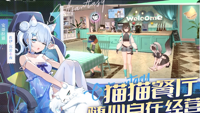 有哪些全是女角色的游戏