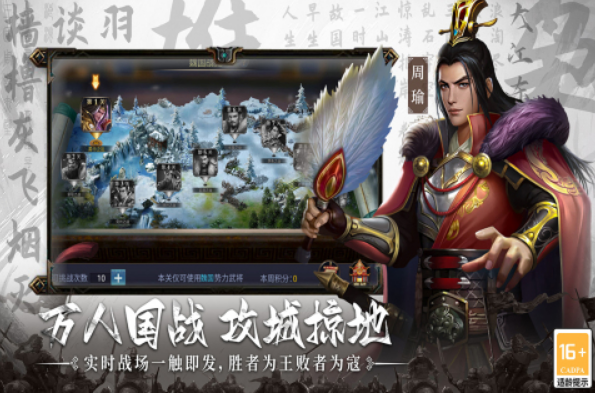 上手容易游戏手机版有哪几个 2025不用钱的手游分享截图