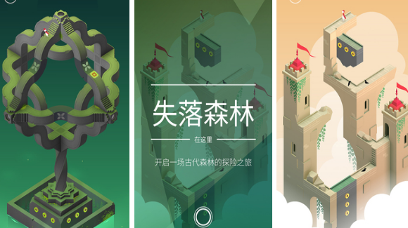 不用网络大型3d游戏排行 2025流行的大型单机3d手游安卓下载推荐截图