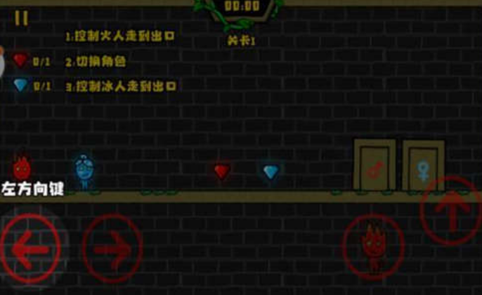 火爆的的洞穴冒险游戏有哪几个 2025经典的洞穴冒险游戏手机版推荐截图
