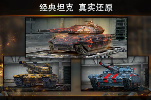 相似钢铁雄心的小游戏合辑 类似钢铁雄心的游戏手机版排行2025截图