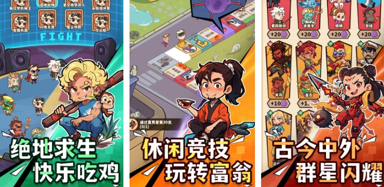 好玩的模拟经营游戏手机版有哪几款 2025热门模拟经营手游分享截图