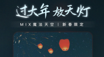 自动修图软件有哪几款 实用的修图APP分享