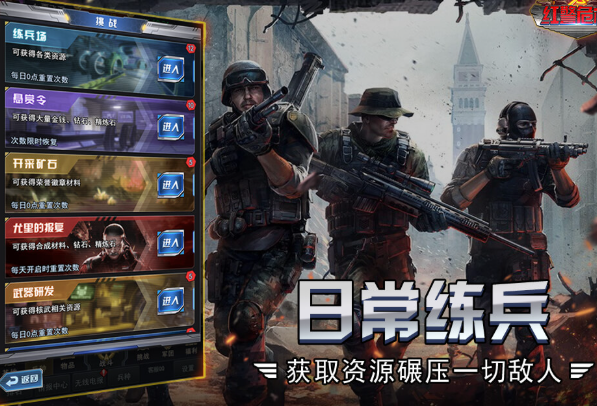 高人气的老款游戏合辑2025 玩不腻的老款游戏指引截图