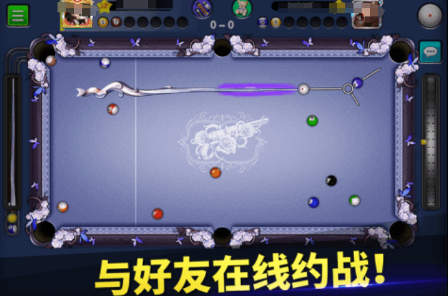 台球追分游戏合集