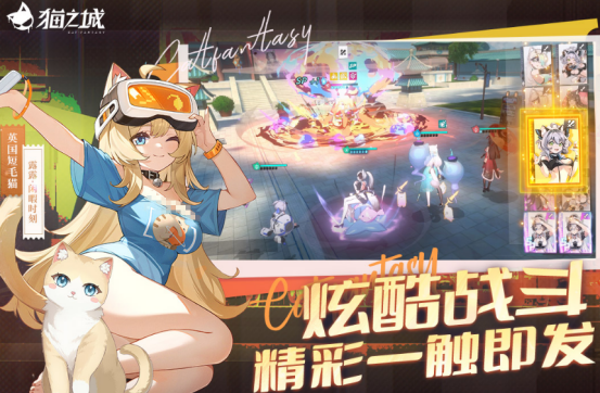 2025萌妹子游戏大全