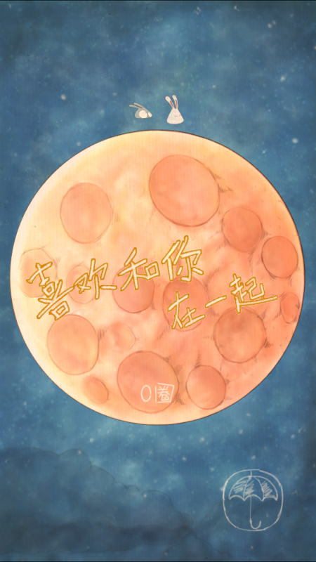 有什么情侣能够一起玩的游戏下载 2025受欢迎的情侣游戏分享截图