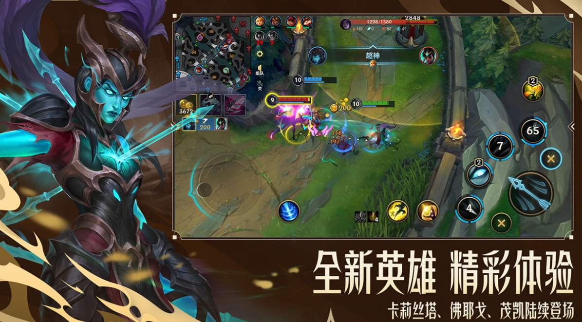 受欢迎的人机对战游戏分享 有趣的人机对战游戏介绍2025截图