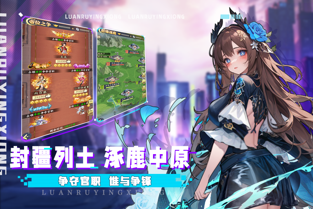 有什么好玩的联机游戏推荐一下
