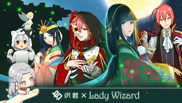 2025好玩的千恋万花相似的游戏有哪几款 高人气的恋爱冒险游戏分享截图