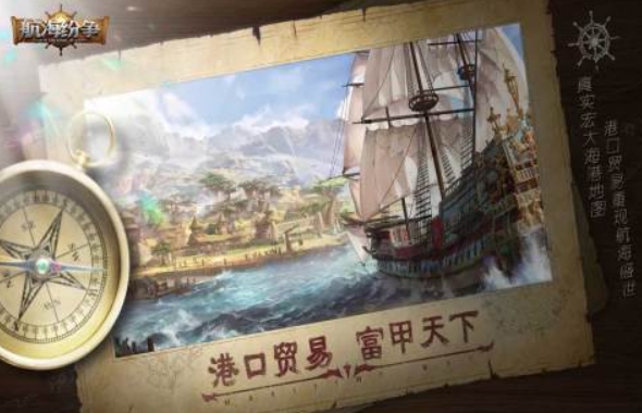 好玩的战争卡牌游戏榜单合集 2025战争卡牌游戏分享截图