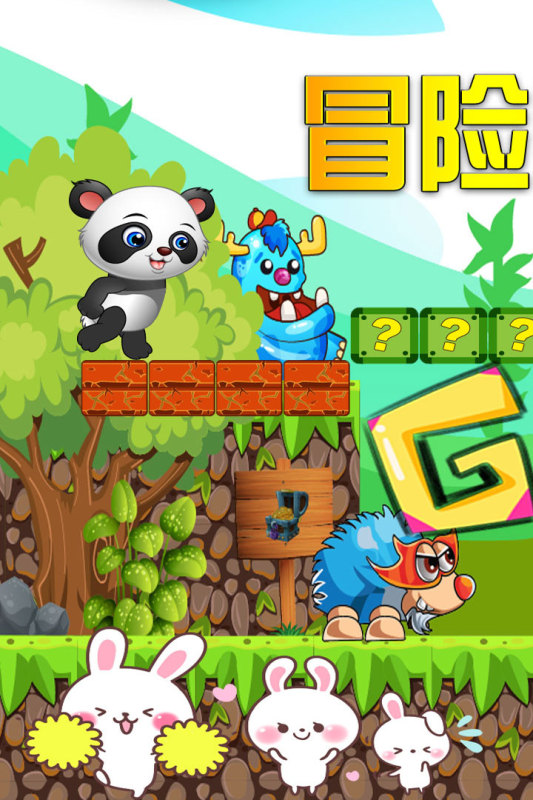 三四岁孩子玩的游戏有哪些2025