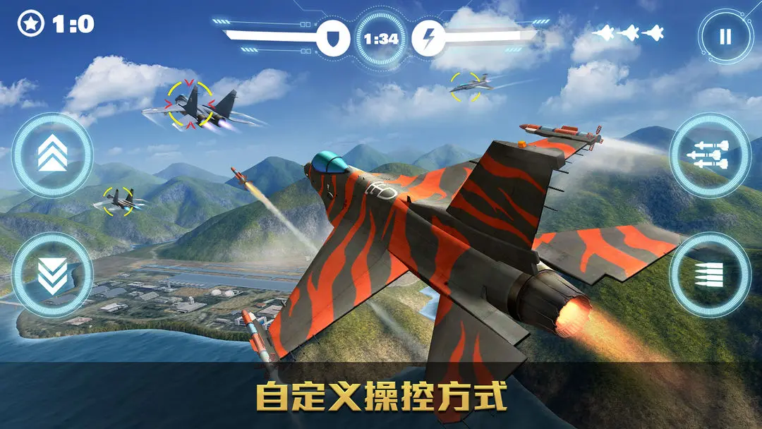 必玩的现代战机游戏榜单 2025有趣的战机游戏分享截图