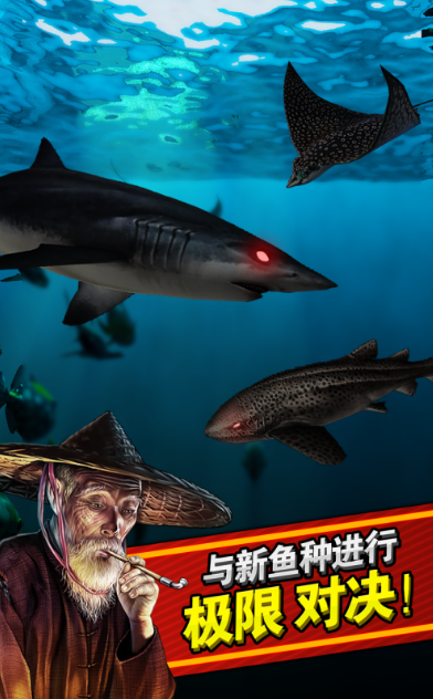 有个钓鱼的游戏推荐2025