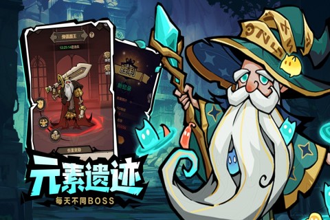 最不花钱的网络游戏排行 2025流行的网游推荐截图