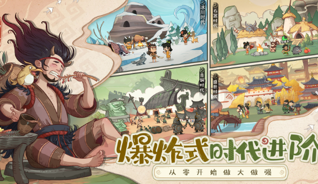 手机单机怀旧老游戏下载介绍2025