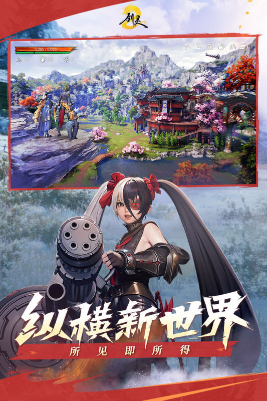 相似混沌与秩序的榜单9有哪几款 2025必玩的MMORPG游戏before_1截图