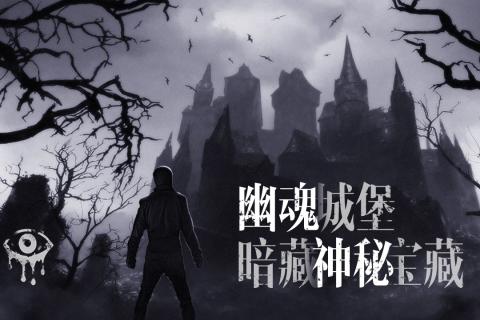 大型手机不用网络游戏分享 2025高人气的单机榜单6before_1截图