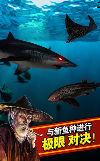 有一款钓鱼的游戏分享2025 人气最高的钓鱼游戏手机版榜单合集