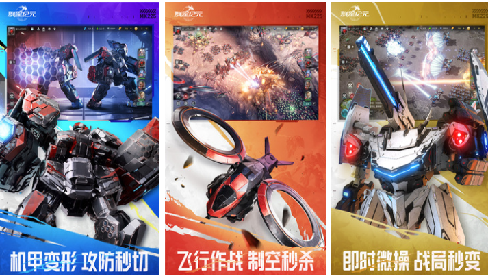 世界上的所有游戏下载合集