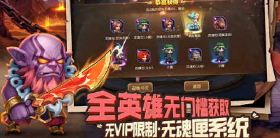 2015人气网游排行榜有哪些