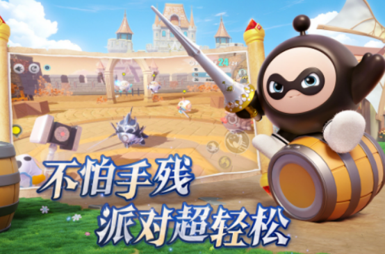 之前较火的手游叫什么