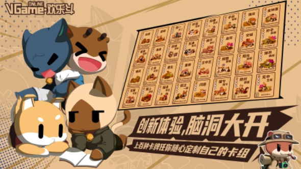 受欢迎的多人休闲游戏推荐