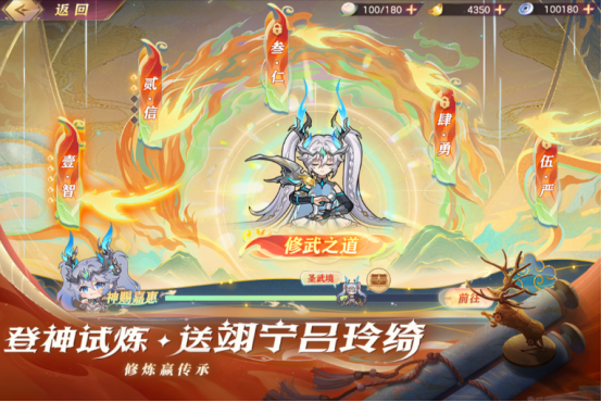 经典的三国全部手游有哪些