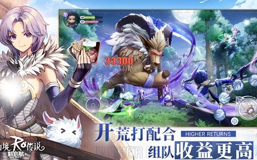 最榜单3网络游戏合辑 2025有趣的网游before_1截图