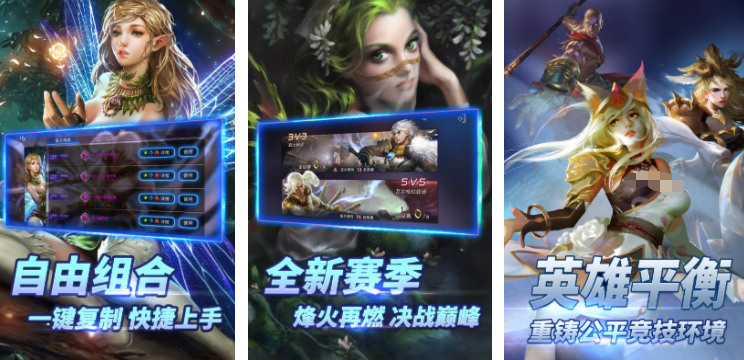 相似于艾诺迪亚的游戏有哪几款 2025艾诺迪亚类型的游戏分享截图
