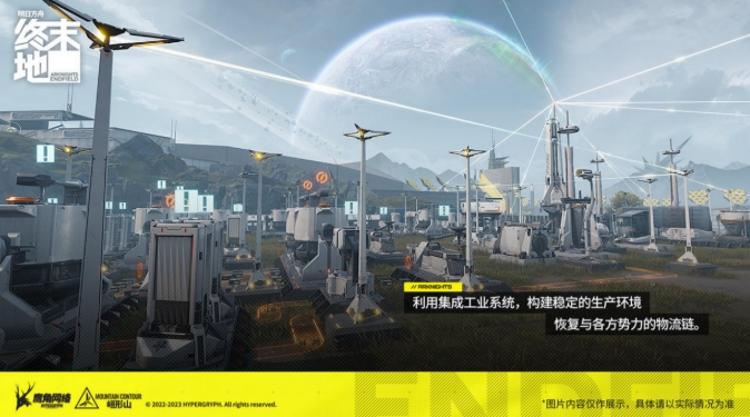 明日方舟终末地再次测试资格获取方法 明日方舟终末地再次测试资格怎么获取
